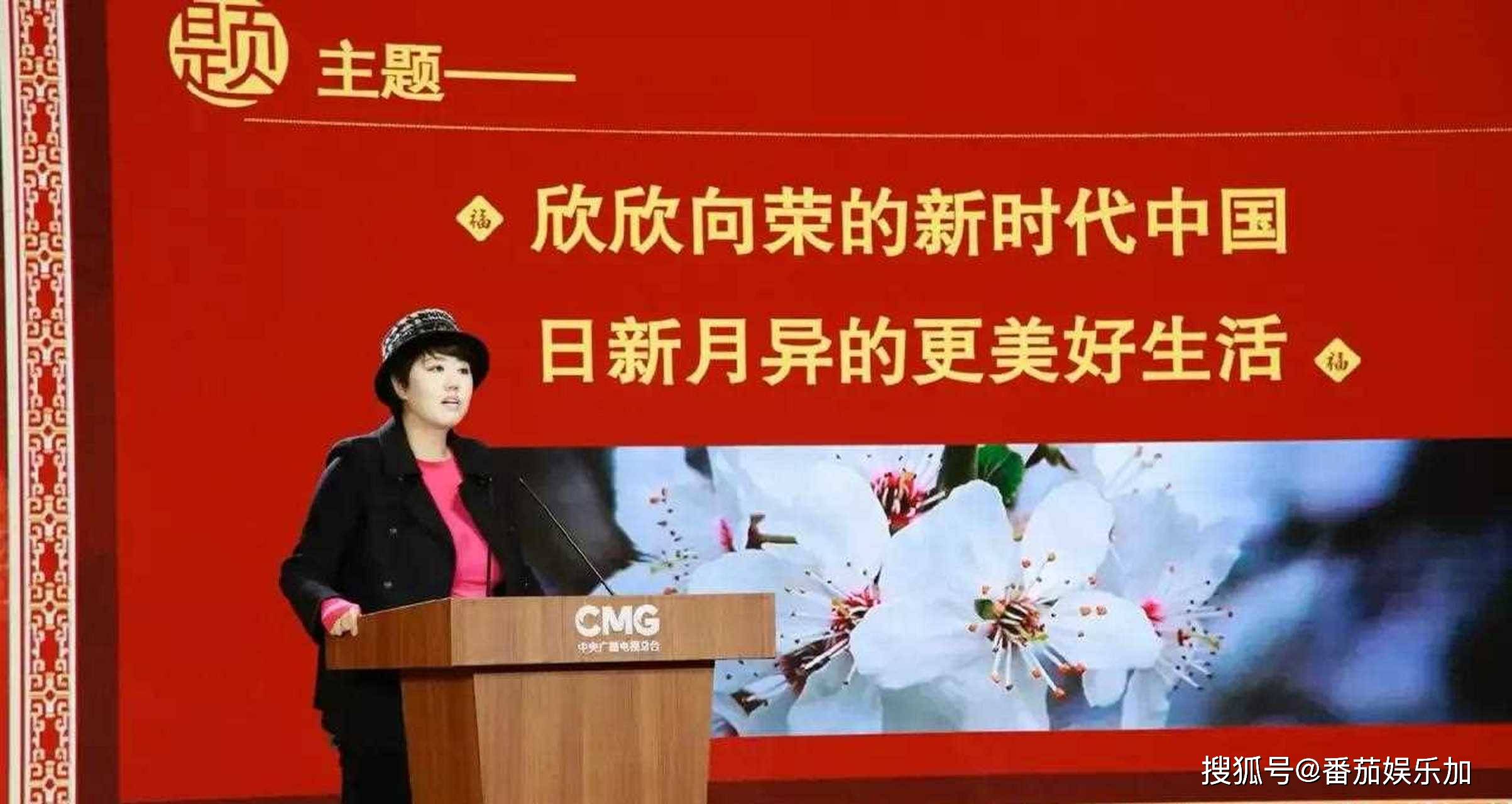 2024央视春晚总导演揭晓!看到履历,眼睛亮了_于蕾_节目_广大观众