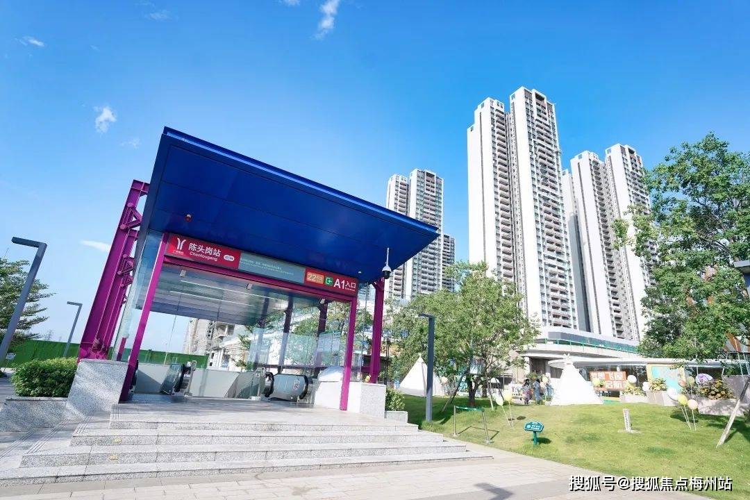 品秀·星瀚售楼处-广州品秀·星瀚【欢迎您】首页网站_售楼中心|楼盘