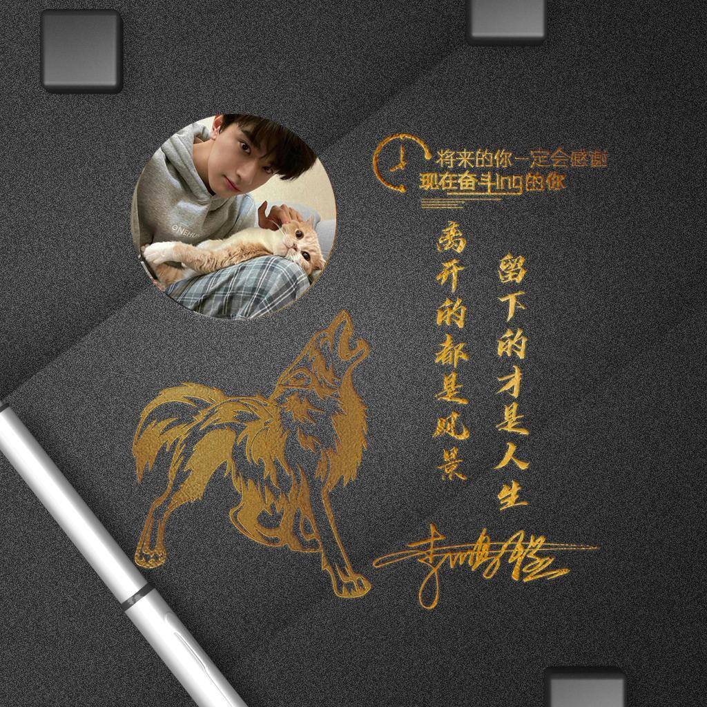 你的微信头像该换了,六十多张超赞个性签名头像,请查收_评论_束缚