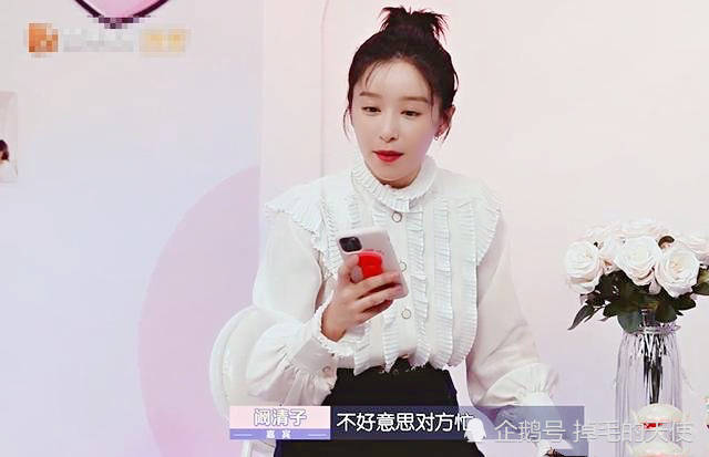 阚清子被张子枫好友删除,电话被陈伟霆拒接,如今妈妈成大粉_合作_网友