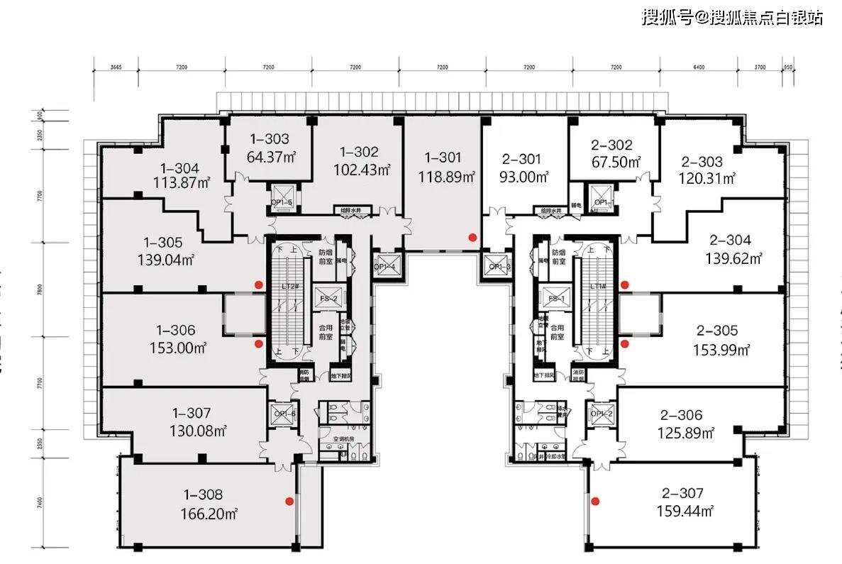 7-8居室】【在售面積區間】 單價區間:15-17萬【精裝現房】【框架結構