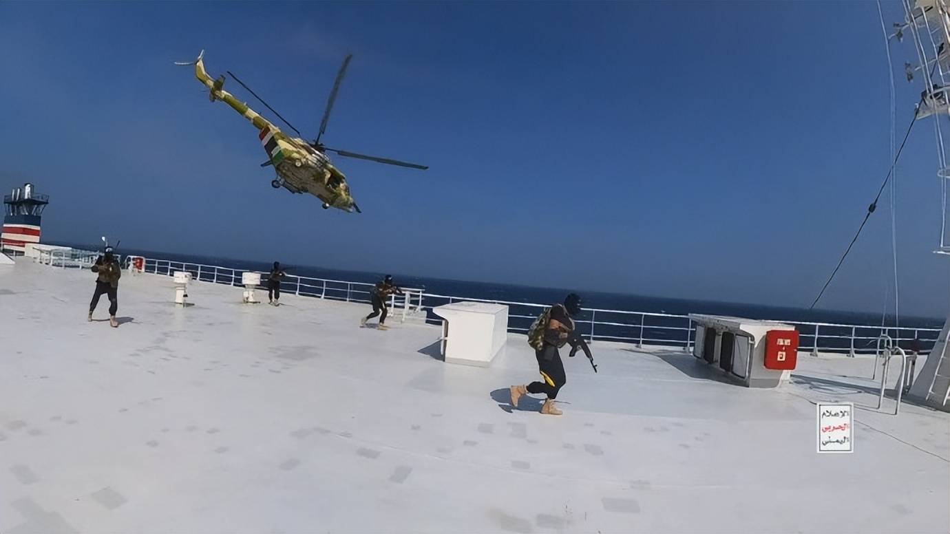 原创 巴以冲突外溢红海，胡塞武装劫持以色列富翁货船，日本“躺枪”
