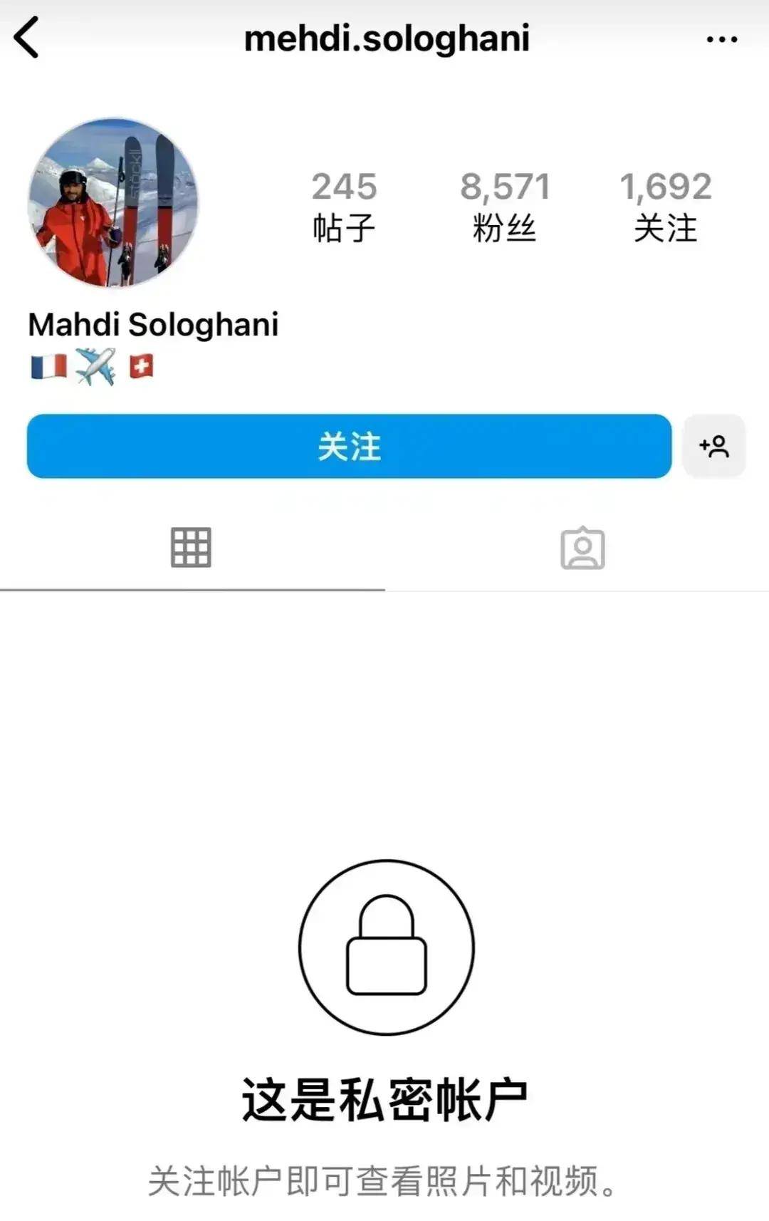 这一次,开车逆行竖中指的外籍男子,连"底裤"都被扒掉了_处理_中国