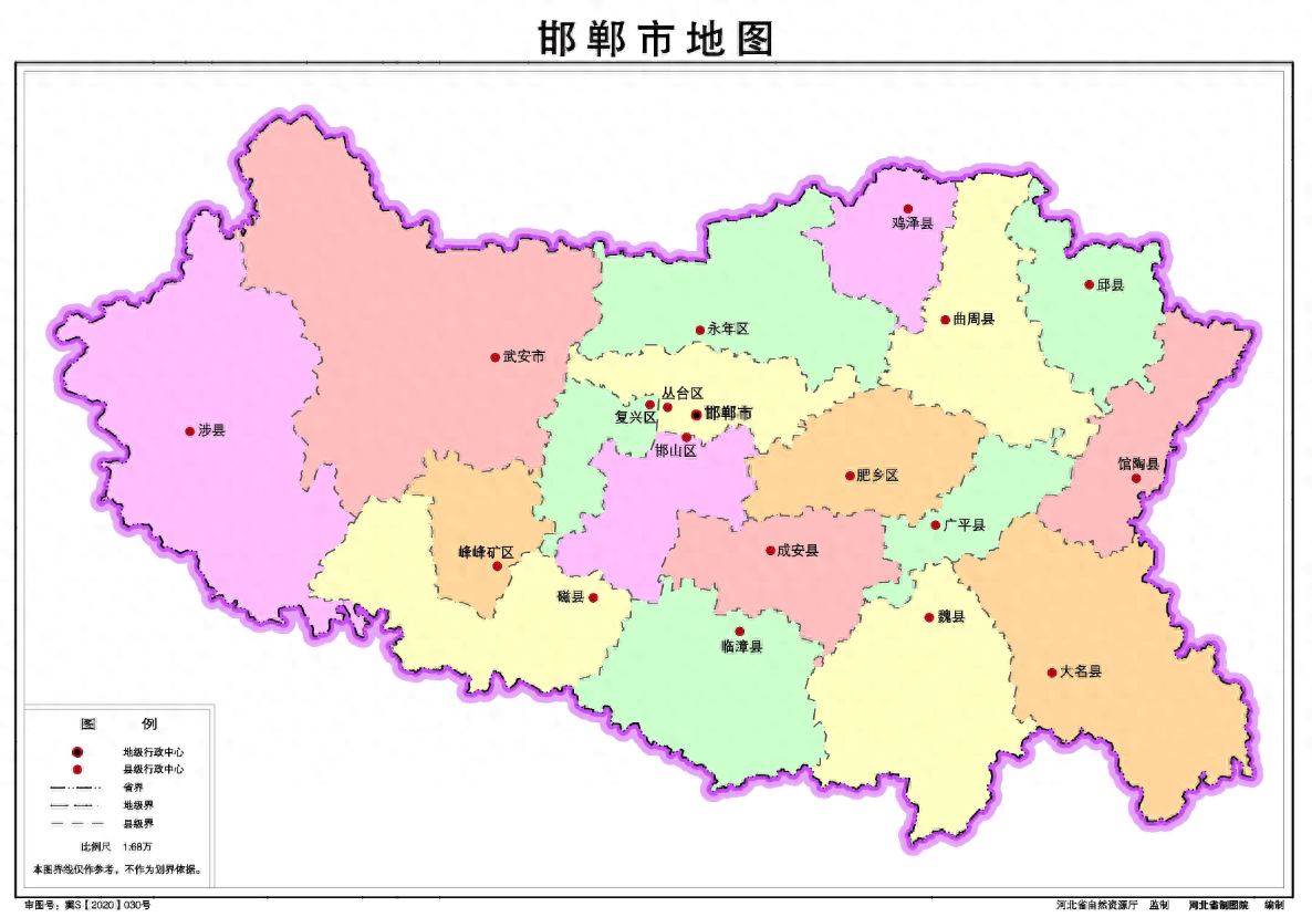 河北冀县地图图片