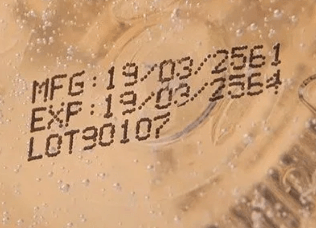 3步搞懂所有化妆品品牌有效期/保质期/生产日期/批号查询!