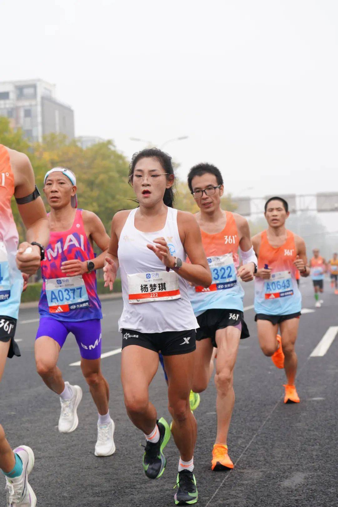 "学霸"杨梦琪的惊人进步:疫情出现时开跑,四年后跑进240_训练_马拉松