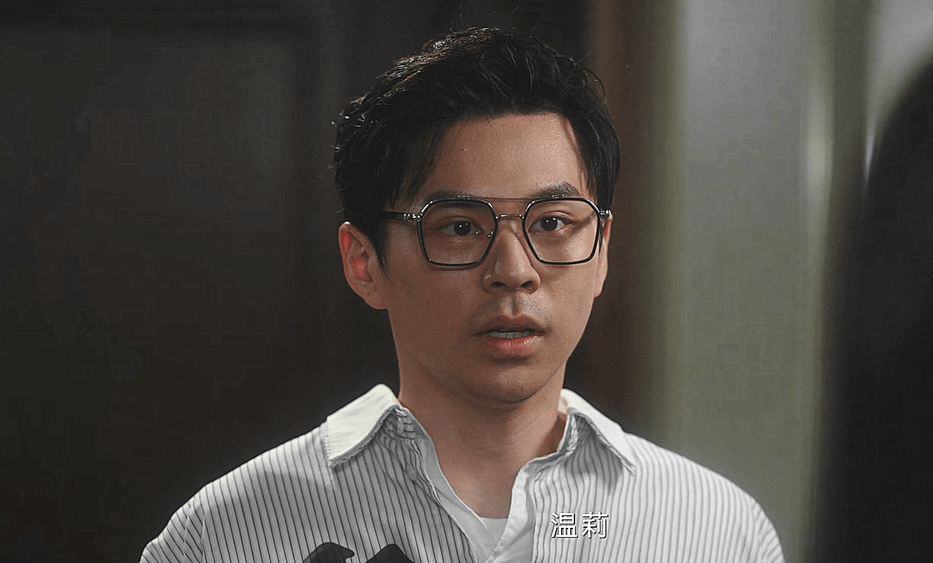 《无所畏惧》大结局:兰兰变成第二个温莉,邱华成第二个韩之通_陈硕_罗