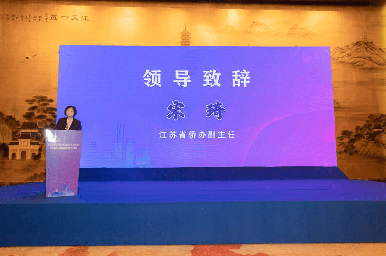 镇江市委常委,组织部部长张娟表示,镇江这座勃发着创业激情,创新活力
