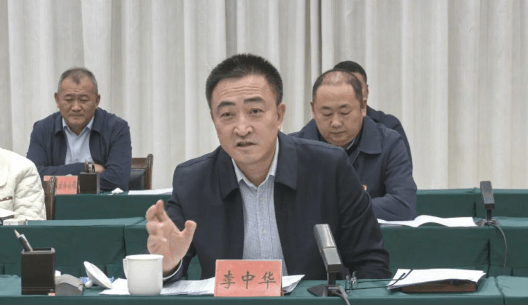 尉犁县召开企业家恳谈会_发展_李中华_建设性