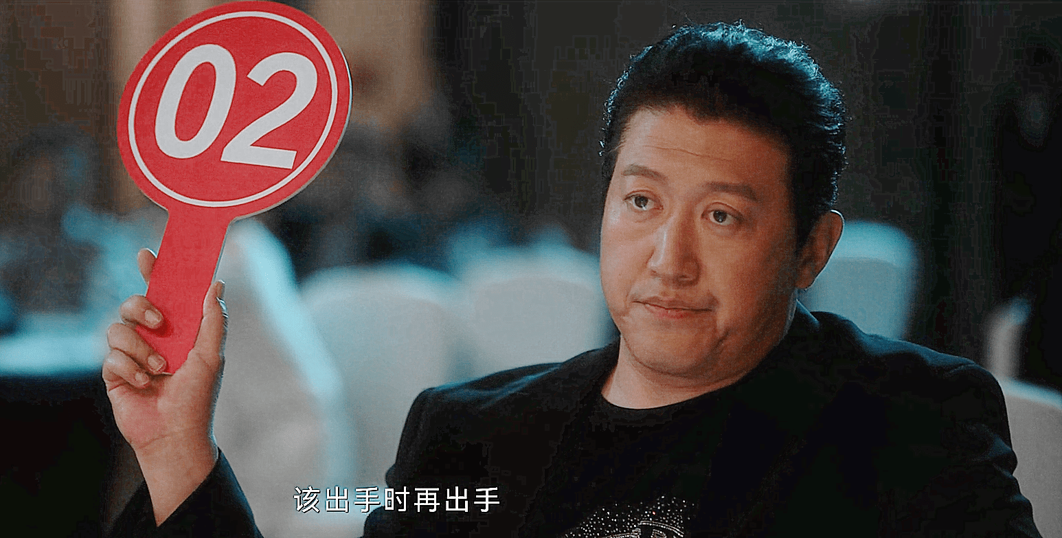 《无所畏惧》大结局:兰兰变成第二个温莉,邱华成第二个韩之通_陈硕_罗