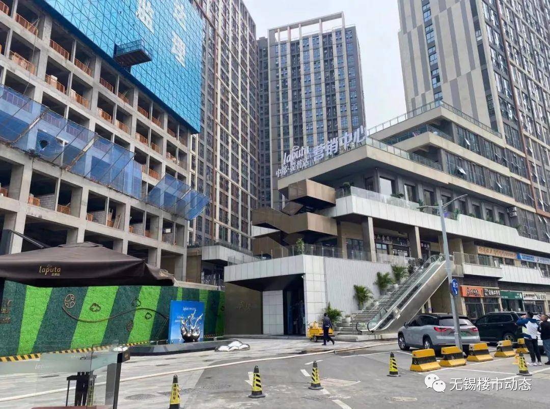 无锡中邦·拉普达 laputa欢迎您丨中邦拉普达首页网站丨楼市资讯!