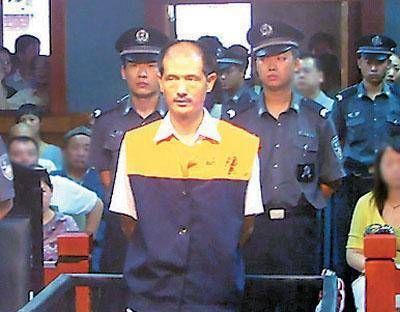 中国十大悍匪之一的马汉庆是怎样被捕获的_警方_工作_三亚