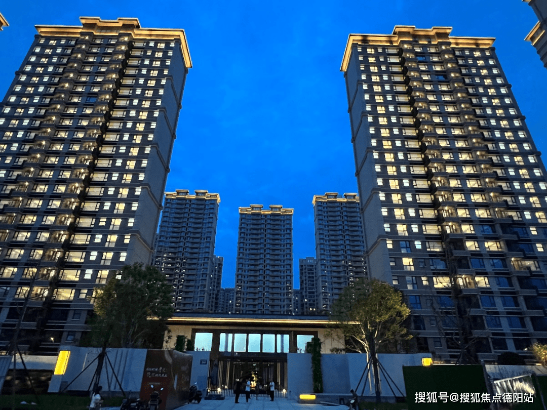 成都金泉怡景【售楼中心】-楼盘详情-成都房产首页网站_项目_配套