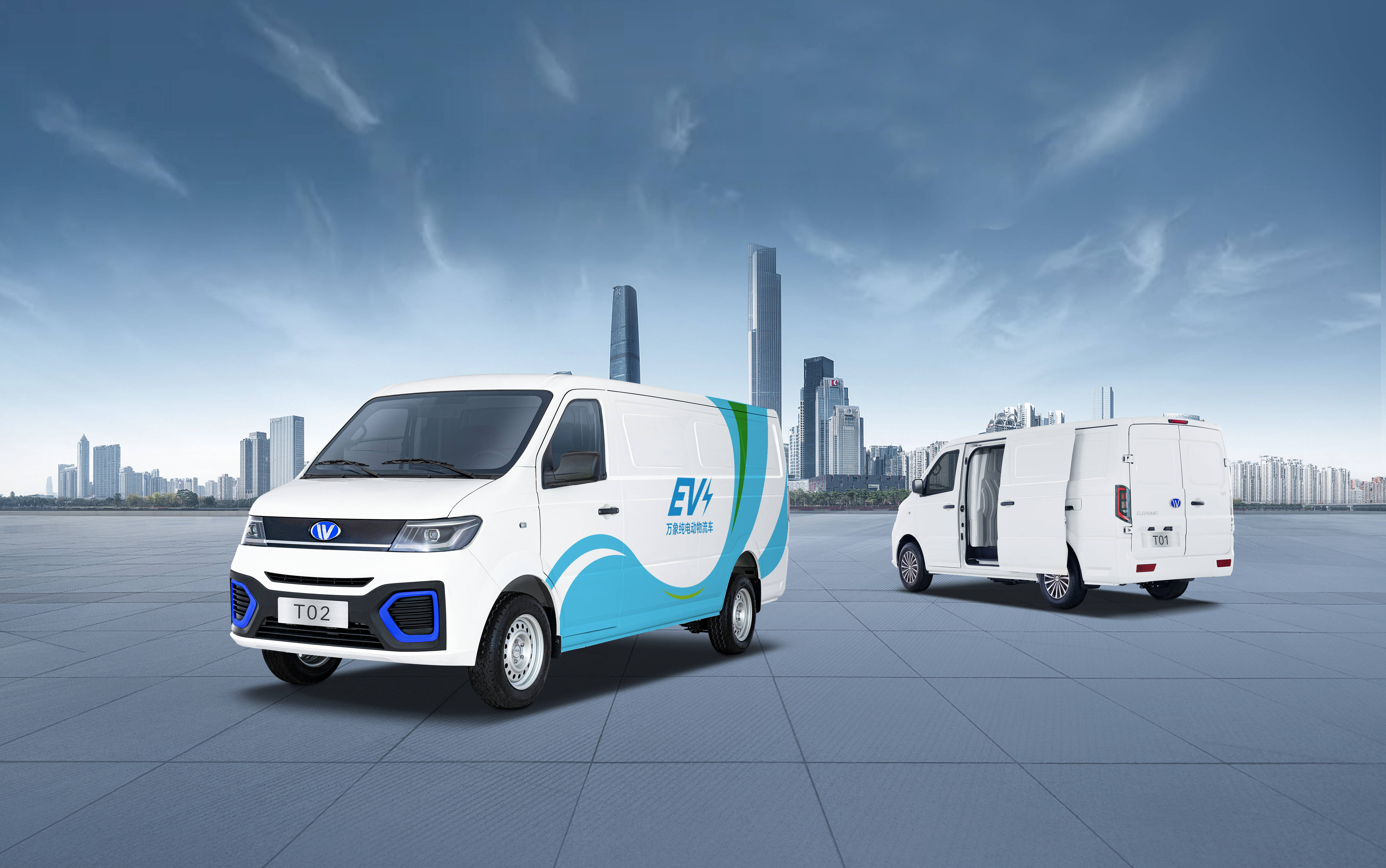 荣获欧盟整车认证 万象物流车加速进军海外市场_搜狐汽车_搜狐网