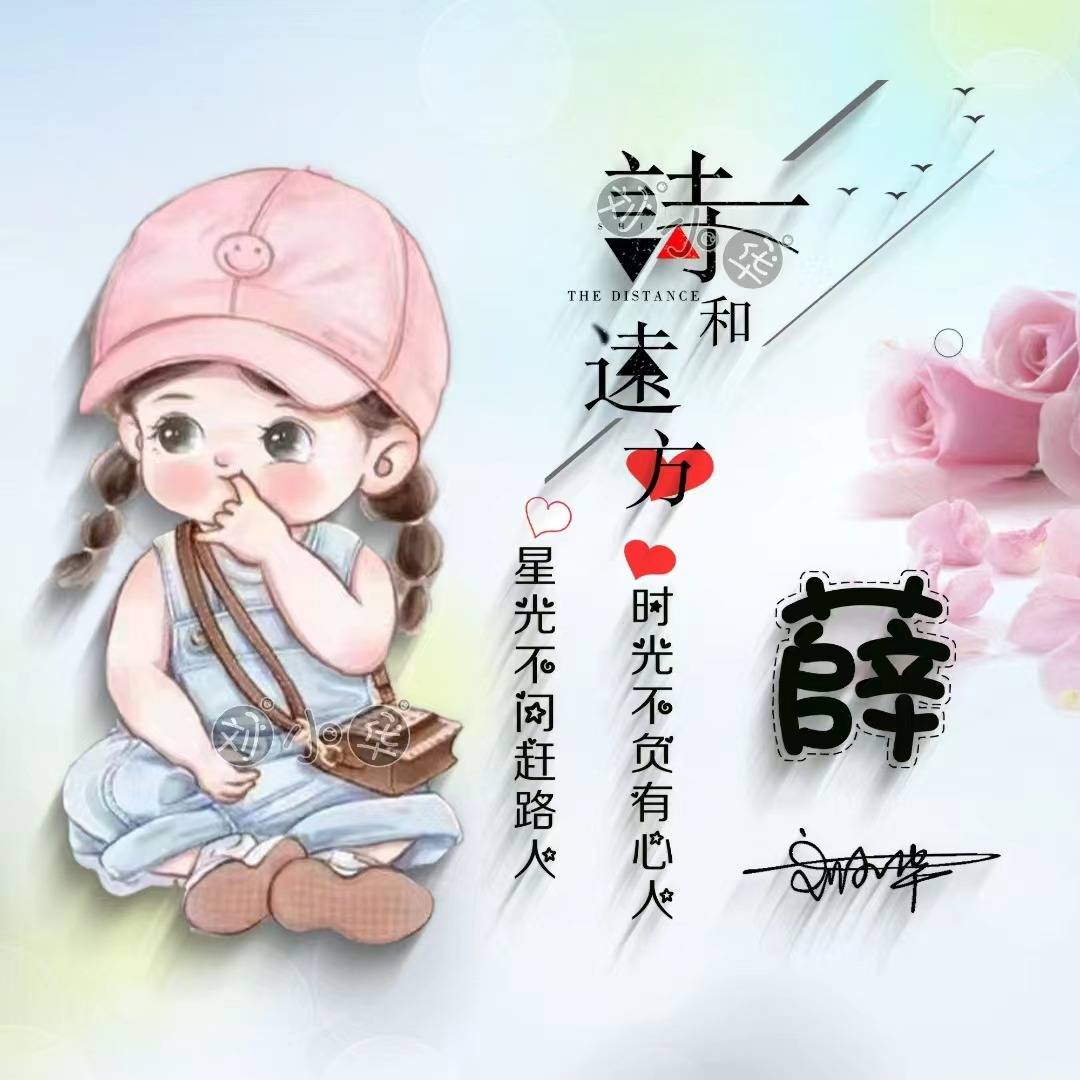 你的微信头像该换新了,55张高端大气质感个性签名头像,请查收_设计_大