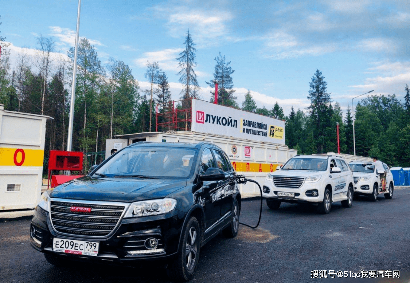 国产车横扫俄罗斯,凭实力赢麻了_搜狐汽车_搜狐网