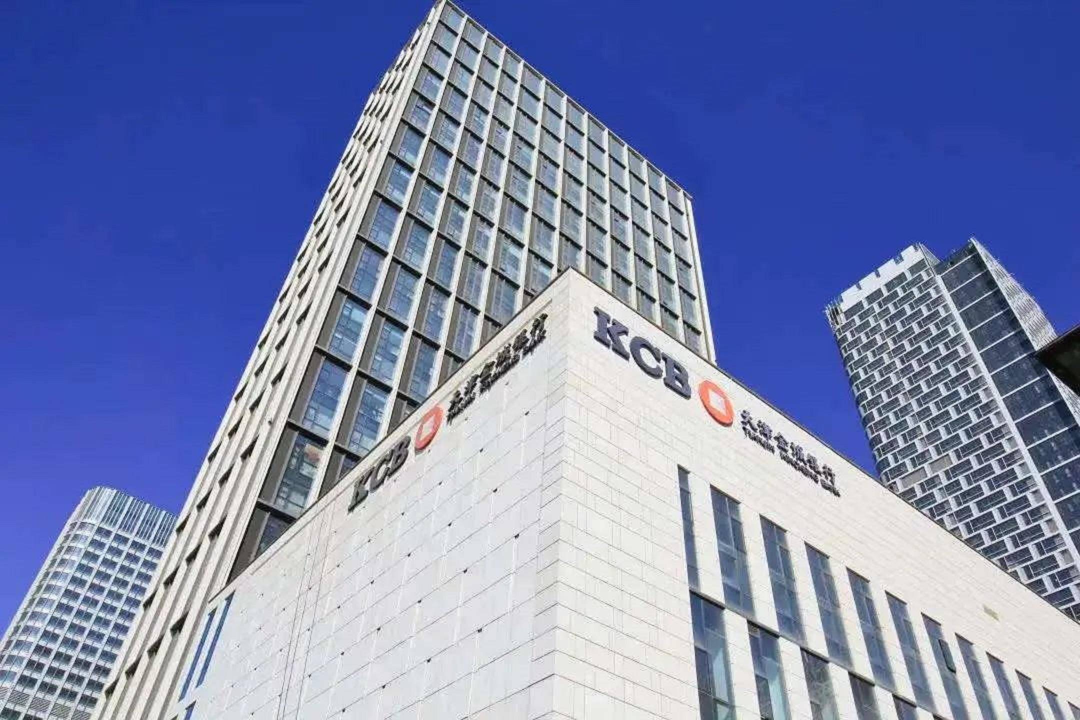 2009年,周文起再次跨界,投资成立天津华北创业小额贷款公司;并经银监