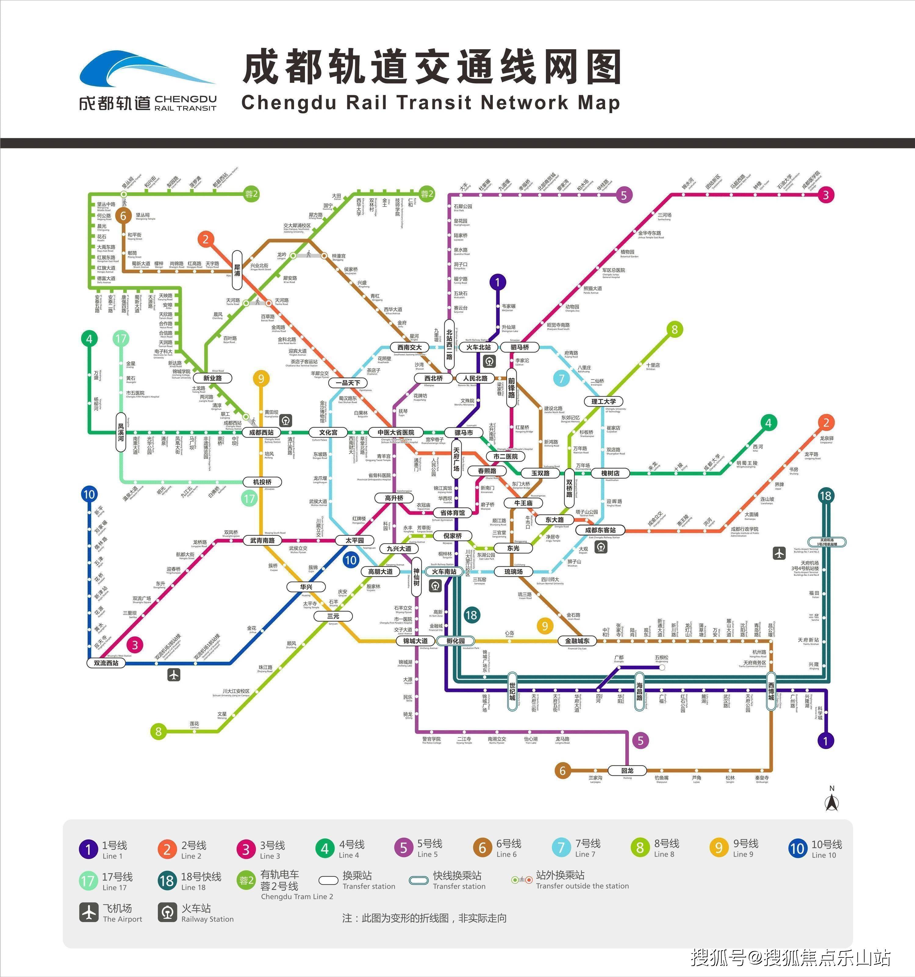 空港星汇位于地铁8号线起点站莲花站,串联神仙树,玉林,东湖,攀成钢等