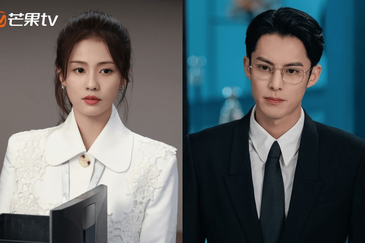 《以爱为营》演员片酬惹风波_王鹤_时宴_白鹿和