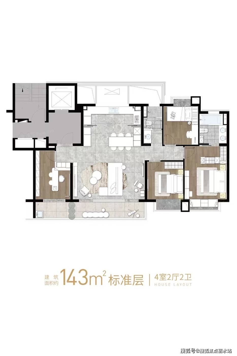 动静分离户型方正在售融创china山水江南 平层户型·建面/124㎡3室2厅