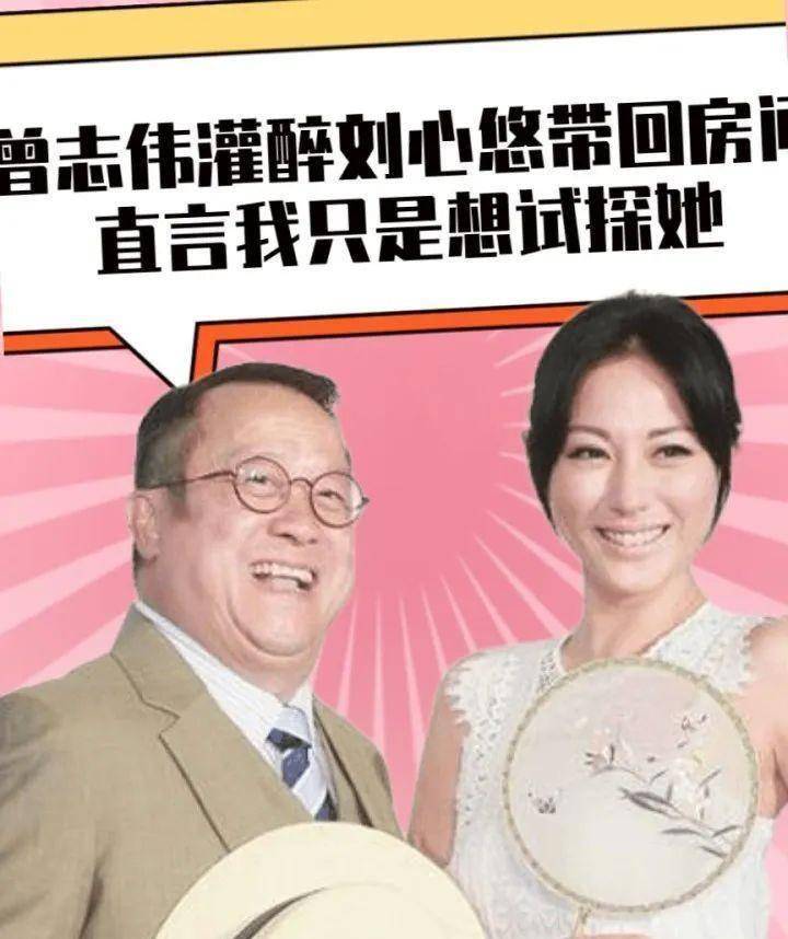 曹查理老婆是图片