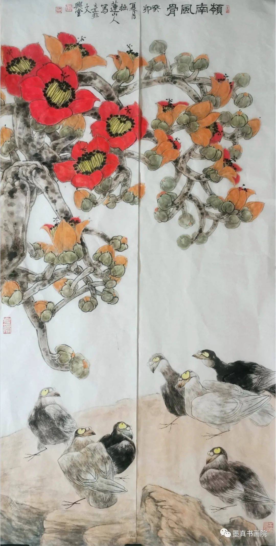 常世煦|水墨之境-2023年度中国当代书画名家作品鉴赏_广东省_岭南