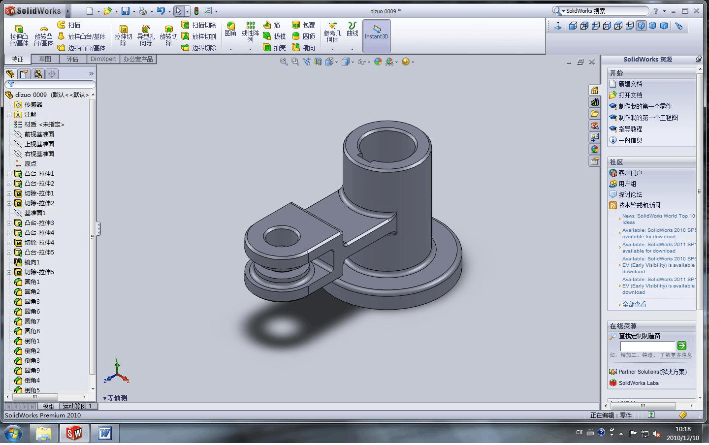 cad墙体双线怎么画?热乎的三款好用软件分享给你!_工作_绘图_工具
