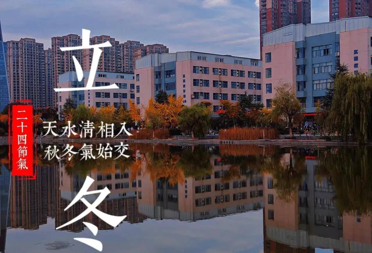 蚌埠联合大学图片