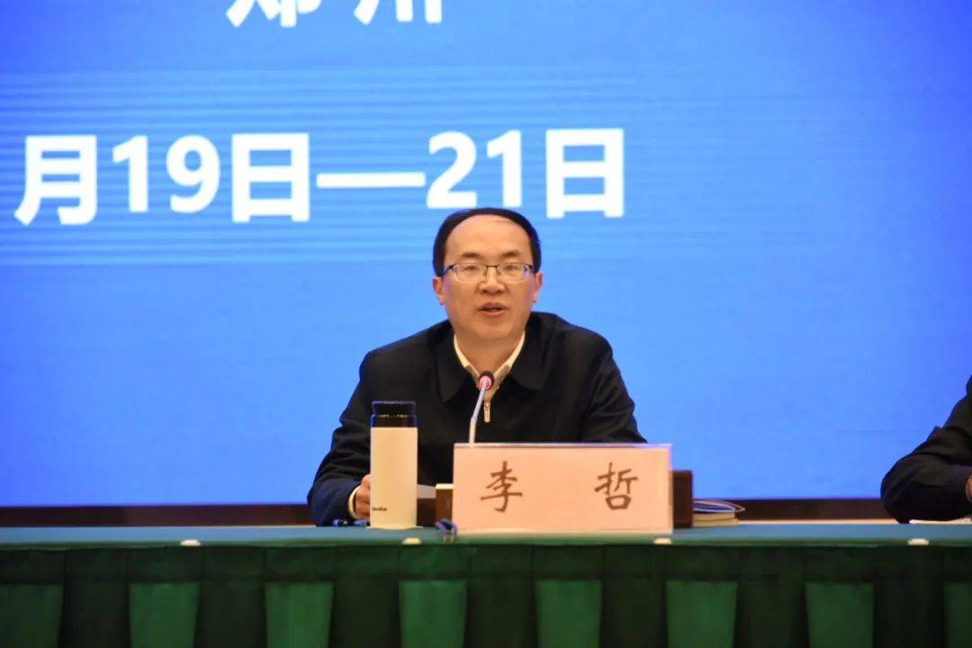 全国地下水污染防治试验区培训班在郑州举行_河南省_生态_工作