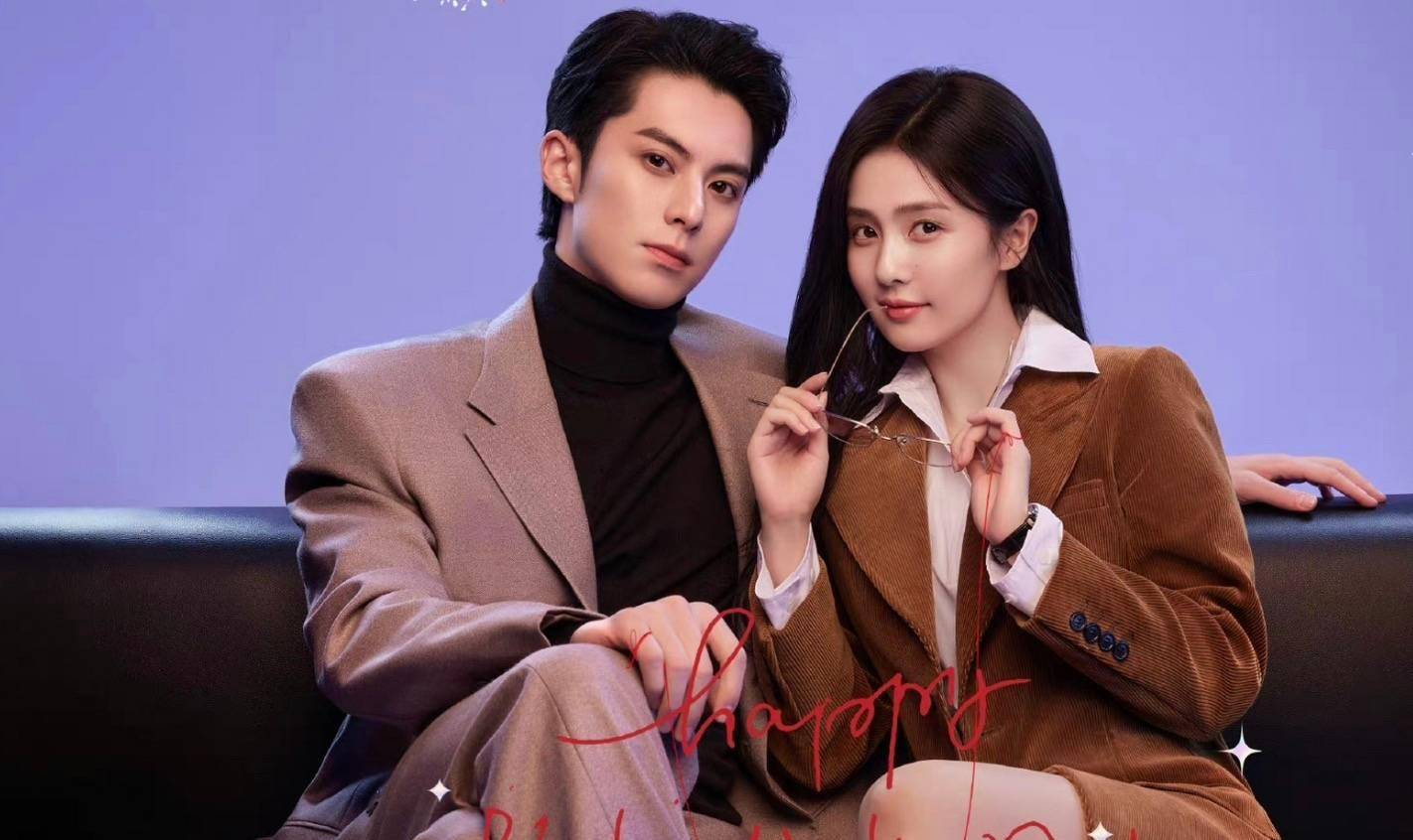 的导演郭虎在与同档节目的同事交谈时,演员请他参考《鬼怪》的拍摄