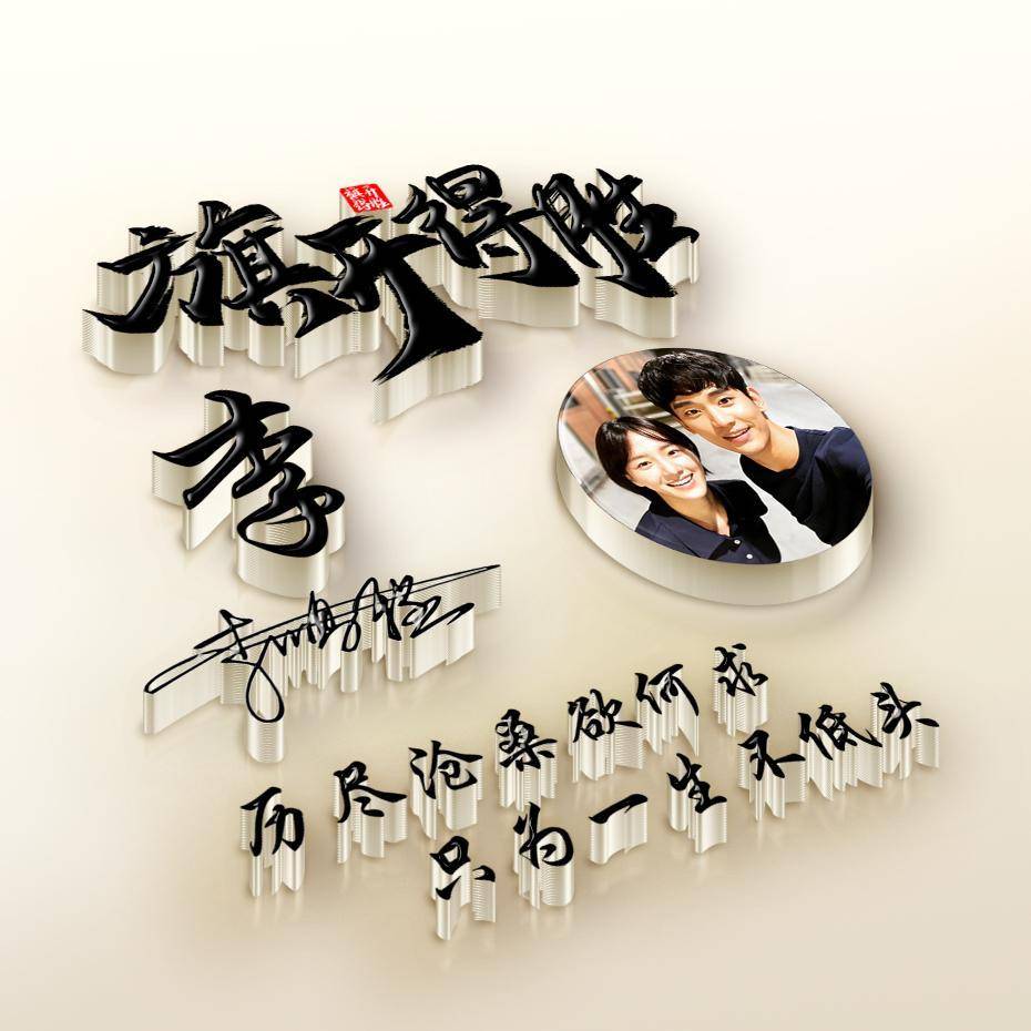 你的微信头像多久没换了?好看个性的3d签名头像,有你喜欢的吗