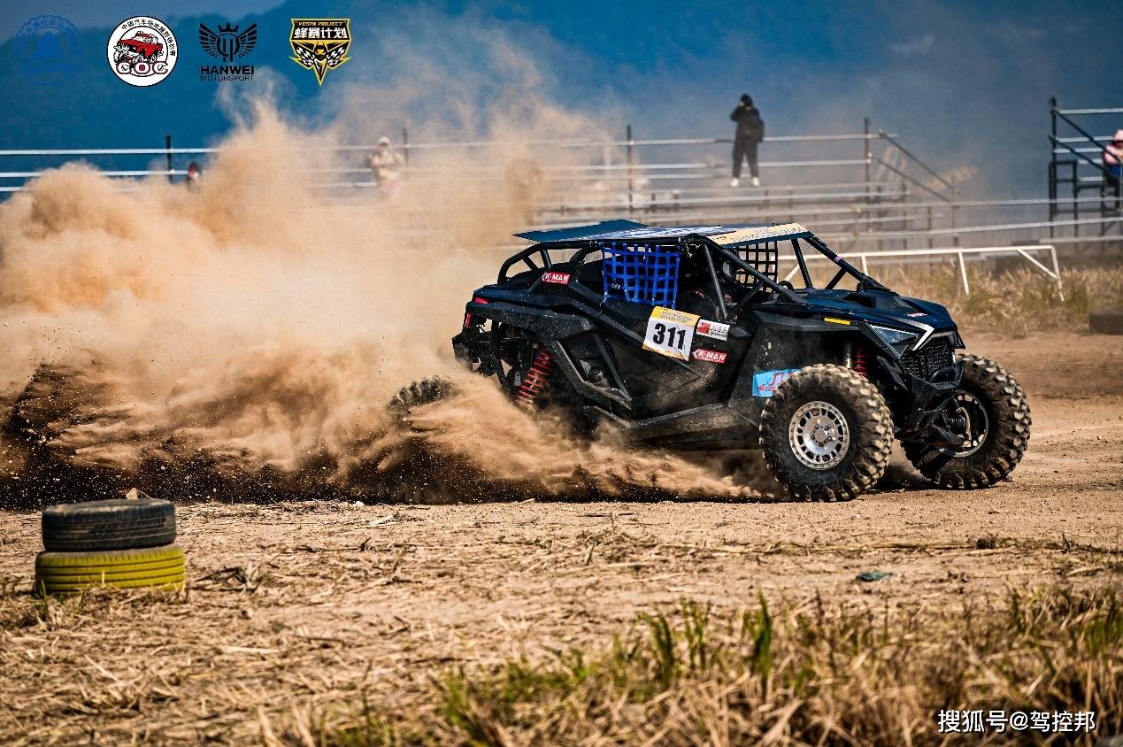 广州加美隆润滑油白云车队董旭和车仆车队荣盼盼分获女子组第二,第三.