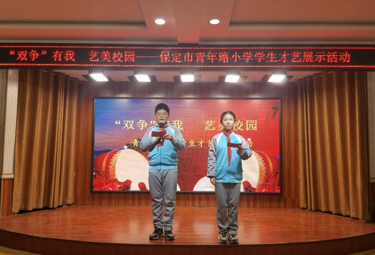 河北保定:青年路小学开展学生才艺展示活动