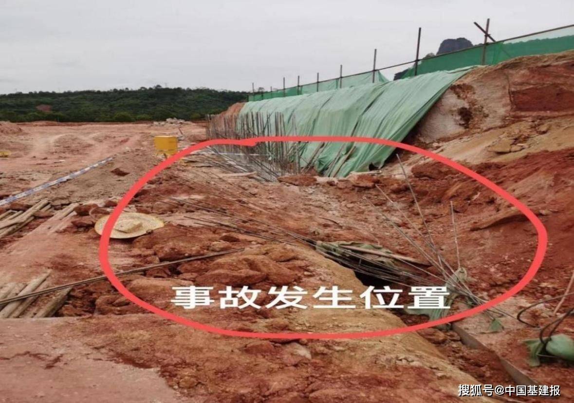 河源龙川霍山大酒店在建挡土墙边坡66112坍塌事故查明_管理_生产