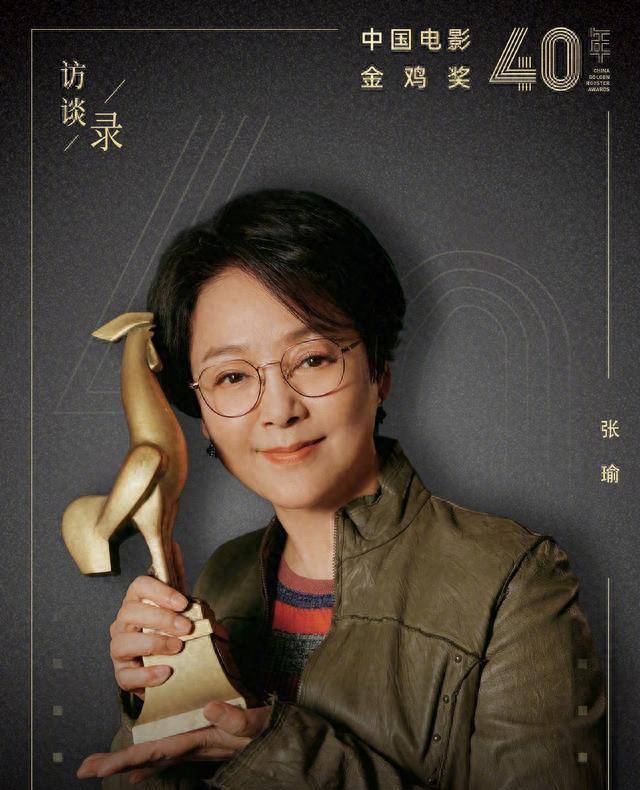 65岁的张瑜让我惊叹:头发短短的,衣着考究,美丽优雅_发型_裙子_短发