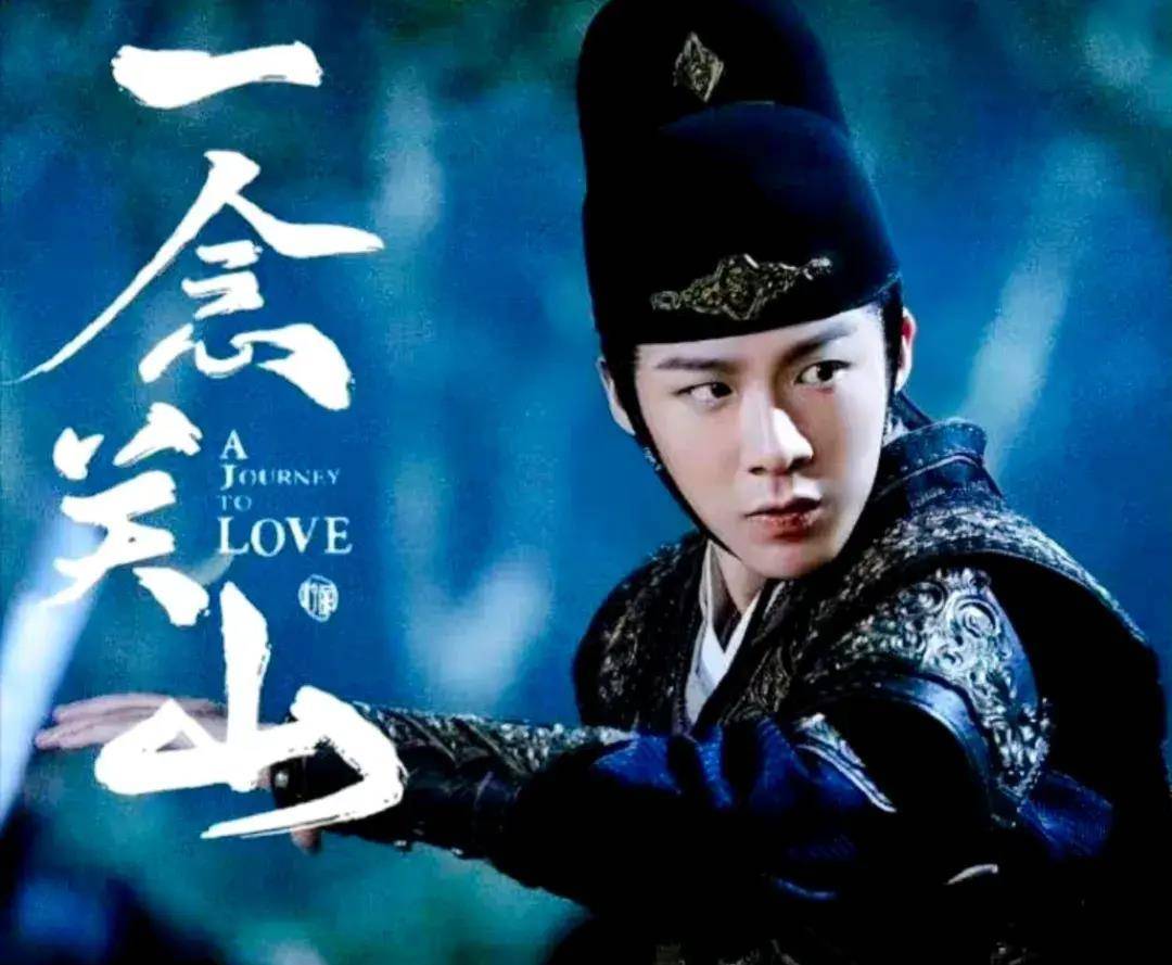 杨紫 陈冠希 李沁 肖战 易烊千玺 杨幂 刘诗诗 吴亦凡 王艳_古装_乔欣