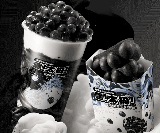 鸡蛋仔,黑芝麻产自安庆,研磨成酱后口感醇厚,与牛乳,蛋奶,爆珠等融合