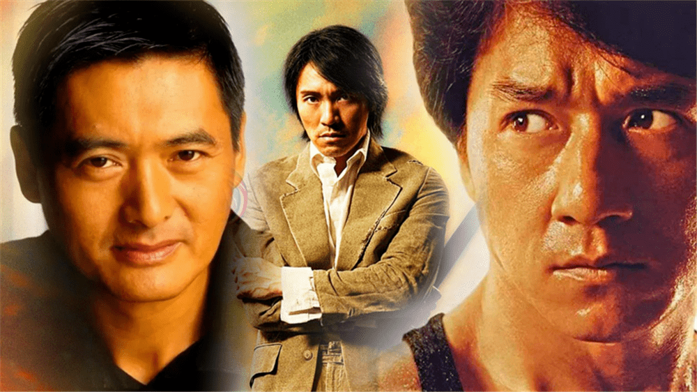 其实更多的是明星的缺失,谈到香港明星,还是双周一成,刘德华,梁朝伟