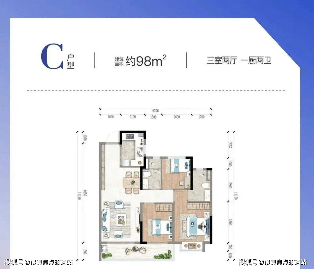 昆明金科美辰楼面价-开发商-户型图-售楼中心-楼盘详情_项目_城市生活
