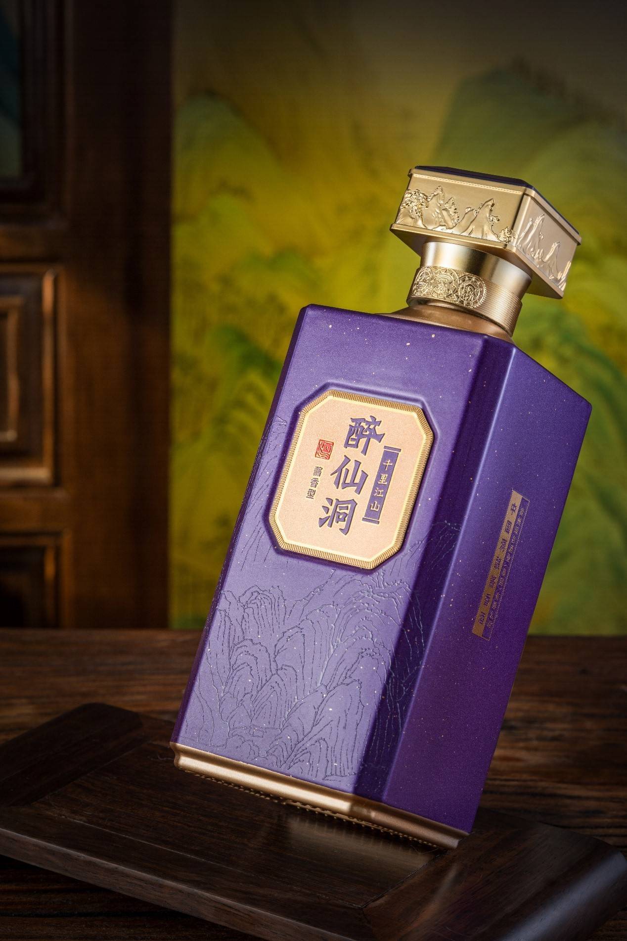 琼台酒业醉仙洞酒丨洞酿酱香,时间馈赠的典范之作!_原料_佳酿_行业