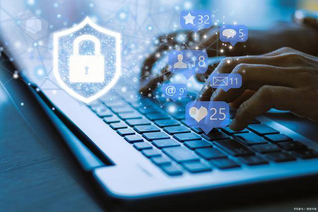 网络信息安全管理员证怎么报考?要什么条件?考下来有用吗?