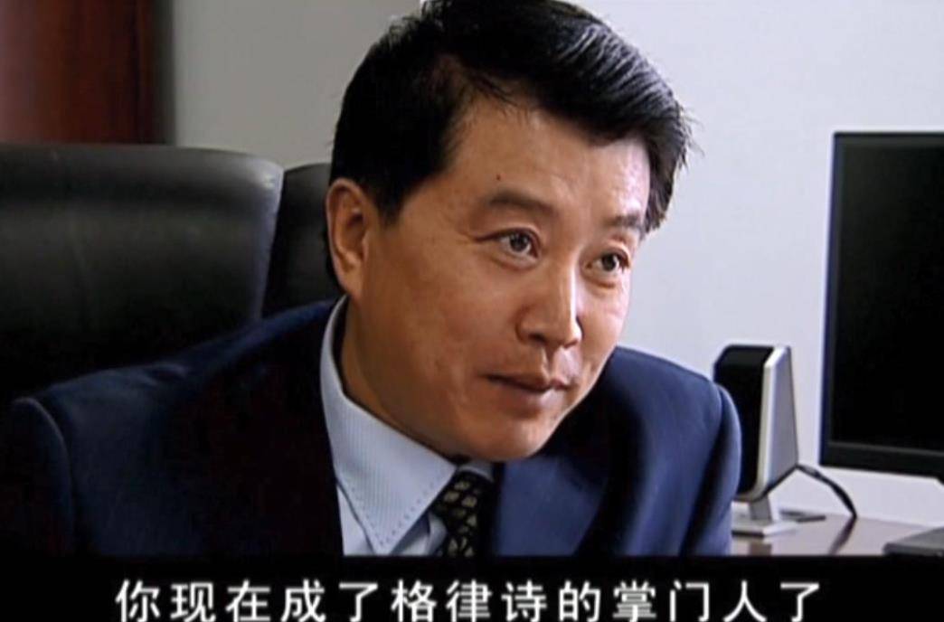 《天道》老戏骨-韩楚风扮演者曾红生