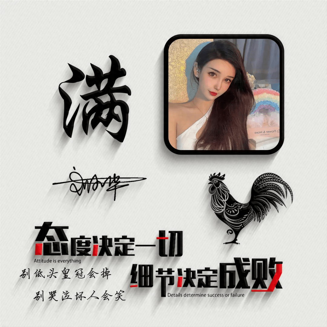 你的微信头像该换新了,55张高端大气质感个性签名头像,请查收_花海