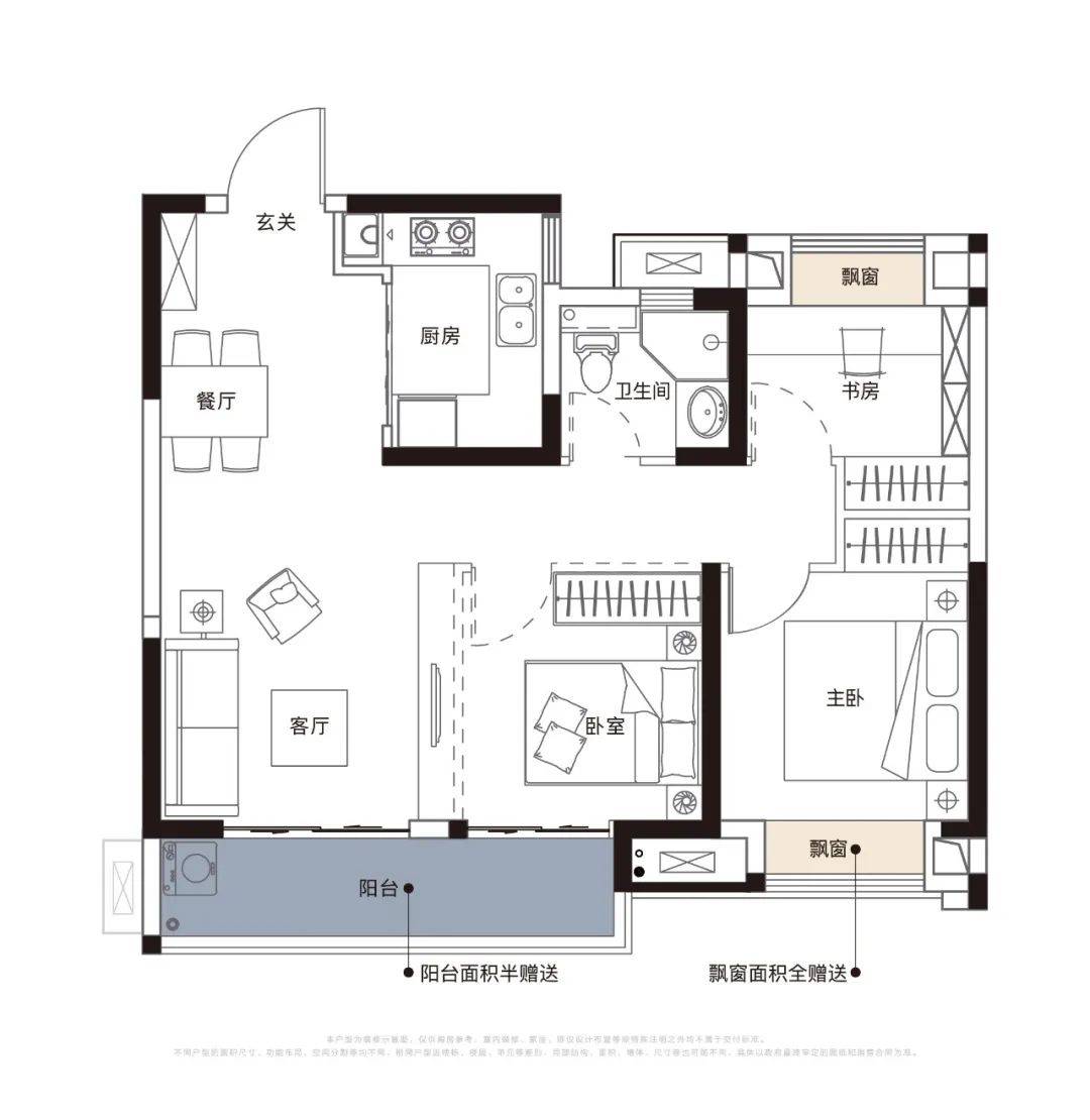 享湖璟#售楼处电话 | 营销中心地址 | 24小时电话解析_开间_阳台_户型
