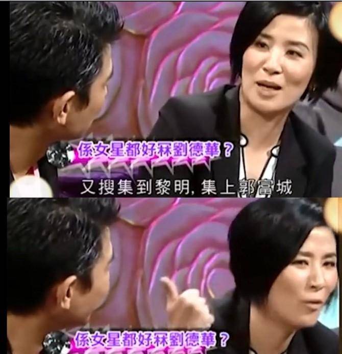 周慧敏的集邮史,人前玉女人后狂野,内幕令人诧异_吴君如_香港_合作