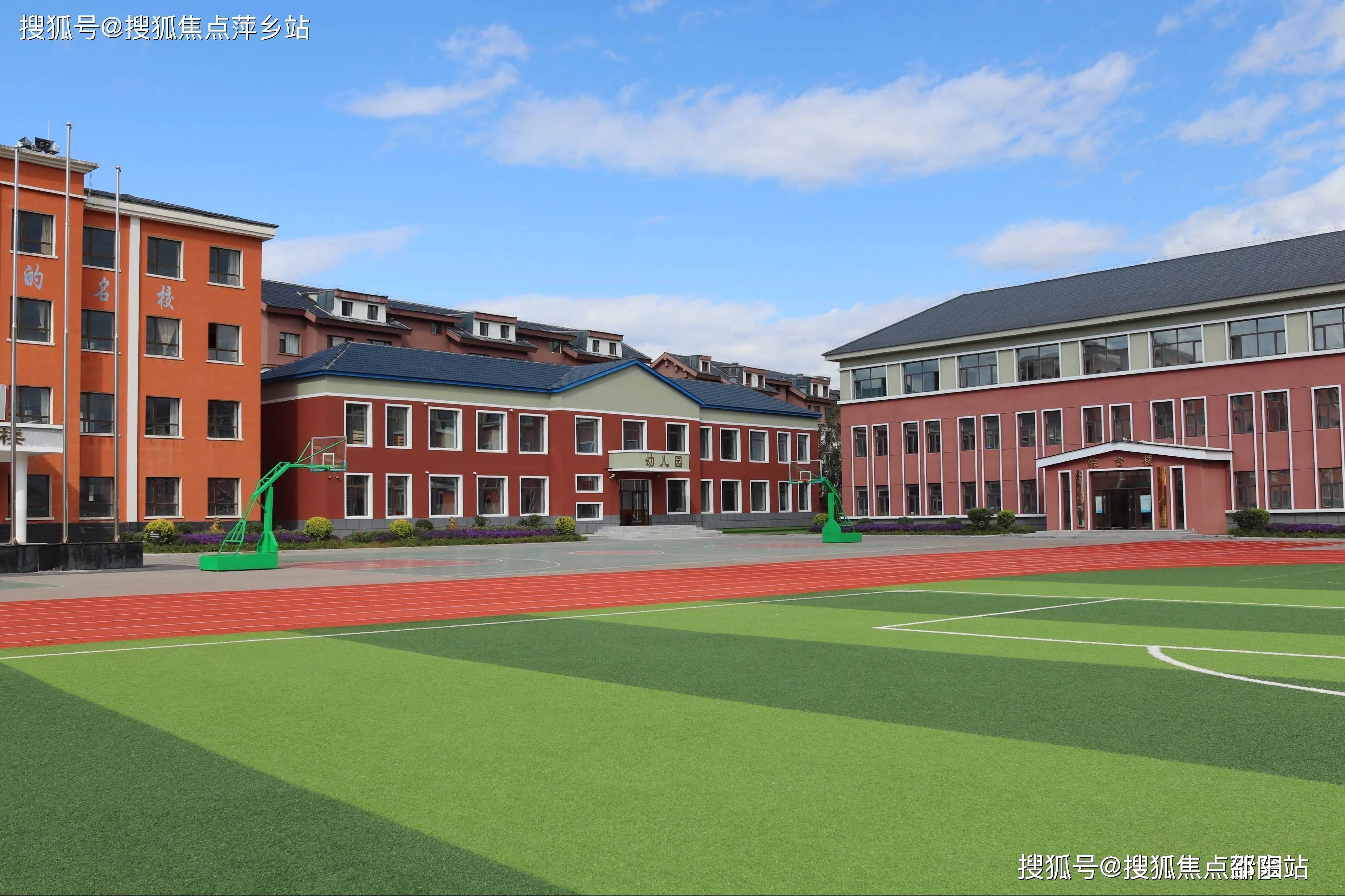 深圳华润置地未来城(售楼处)首页网站|华润未来城欢迎