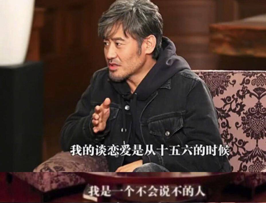 吴秀波公司被强制执行4.66亿,表示不再做演员,夫妻早就移居英国
