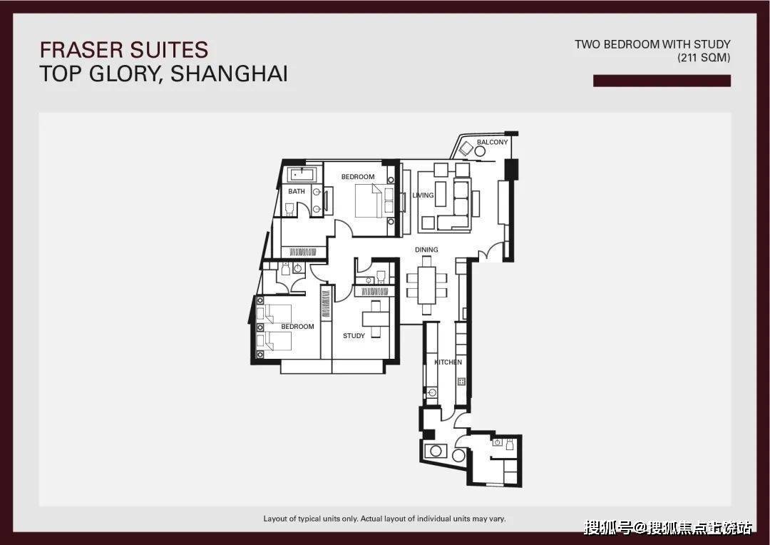 中粮海景壹号391户型图片