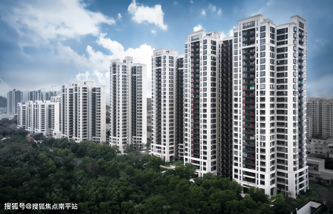 江门【金地名悦】——●售楼处电话丨24小时电话丨售楼处地址丨最新