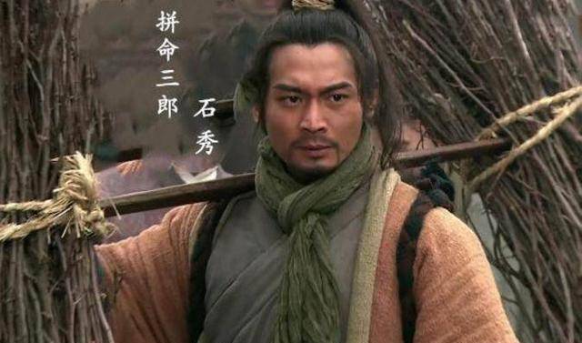 此好汉劫法场时喊了九个字,宋江听了会惭愧,晁盖听